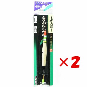 【 まとめ買い ×2個セット 】 「 ささめ針 SASAME PA312 道具屋 トウガラシウキ Lサイズ 」