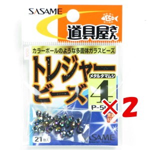 【 まとめ買い ×2個セット 】 「 ささめ針 SASAME P-502 道具屋 トレジャービーズメタルタマムシ 4 」