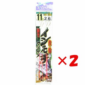 【 まとめ買い ×2個セット 】 「 ささめ針 SASAME E-812 イシモチ投舟 11号 」