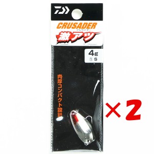 【 まとめ買い ×2個セット 】 「 ダイワ DAIWA トラウト スプーン クルセイダー 激アツ 4g S 」