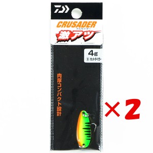 【 まとめ買い ×2個セット 】 「 ダイワ DAIWA クルセイダー 激アツ 4g ホットタイガー ルアー トラウト 自然渓流 スプーン 」