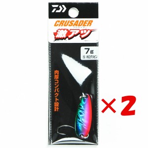 【 まとめ買い ×2個セット 】 「 ダイワ DAIWA クルセイダー 激アツ ７ｇ 35mm ホログリピントラウトスプーン 」