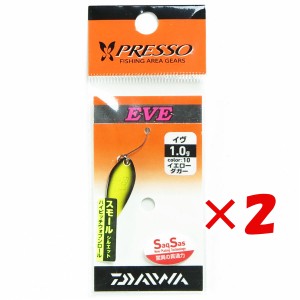 【 まとめ買い ×2個セット 】 「 ダイワ DAIWA プレッソ イヴ 1.0g イエローダガー スプーン エリアトラウト 」