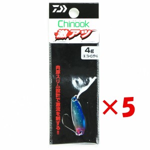 【 まとめ買い ×5個セット 】 「 ダイワ DAIWA チヌーク激アツ 4g ブルーピンクテール スプーン ネイティブトラウト 」