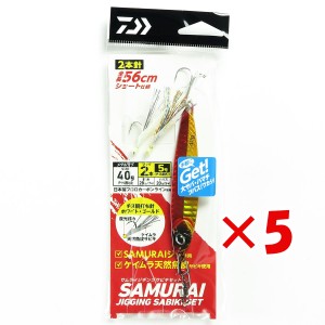 【 まとめ買い ×5個セット 】 「 ダイワ DAIWA プレッソ イヴ 0.8ｇ スカイハイ 」