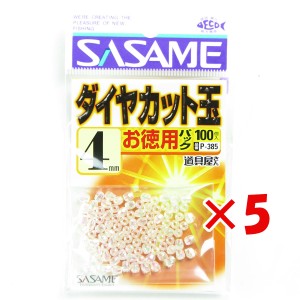 【 まとめ買い ×5個セット 】 「 ささめ針 SASAME P-385 道具屋 徳用ダイヤカット クリスタル 4号 」