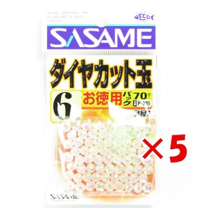 【 まとめ買い ×5個セット 】 「 ささめ針 SASAME P-385道具屋徳用ダイヤカット 玉 クリスタル 6号 」