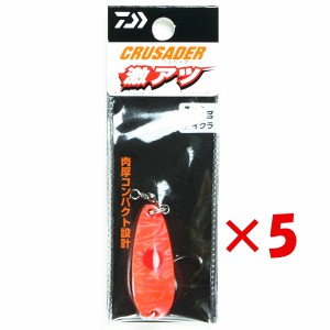 【 まとめ買い ×5個セット 】 「 ダイワ DAIWAトラウトスプーンクルセイダー激アツ10gイクラ 」