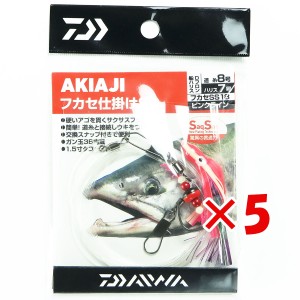 【 まとめ買い ×5個セット 】 「 ダイワ DAIWA アキアジ フカセ仕掛けSS フカセ釣り （ピンクライン） 」