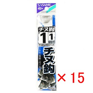 【 まとめ買い ×15個セット 】 「 釣り 針 SASAME ささめ針 チヌ 白 糸付 針:1 ハリス:1 」