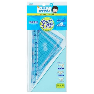 「 レイメイ藤井 三角定規 先生おすすめ三角定規 大 ブルー APJ287 」