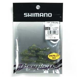 「 シマノ SHIMANO ワーム ブレニアス エムシーハゼ 1.4インチ 5本入 OH-S14S イソガニブラウン 」