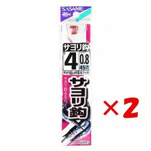 【 まとめ買い ×2個セット 】 「 釣り 針 SASAME ささめ針 サヨリ 針 赤 糸付 針:4 ハリス:0.8 」