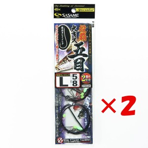 【 まとめ買い ×2個セット 】 「 釣り 仕掛 SASAME ささめ針 特選 達人直伝 投覇 大キス 五目 サイズ:L 針:13 ハリス:5 モトス:8 」