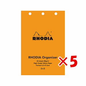 【 まとめ買い ×5個セット 】 「 クオバディス・ジャパン システム手帳レフィル Rhodia オーガナイザーレフィル ベラム 方眼 ホワイト c