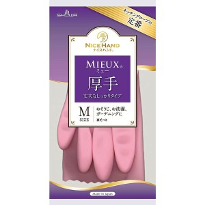 「 ショーワ ナイスハンド ミュー厚手 丈夫なしっかりタイプ ピンク M 」