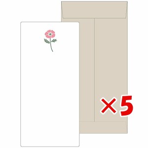 【 まとめ買い ×5個セット 】 「 エルコミューン レターセット mois et fleurs 一筆箋レターセット anemone MOF-002 」