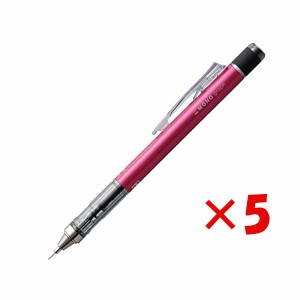 【 まとめ買い ×5個セット 】 「 トンボ鉛筆 シャープペンシル モノグラフ 0.3mm ピンク DPA131-F シャーペン 」