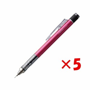 【 まとめ買い ×5個セット 】 「 トンボ鉛筆 シャープペンシル モノグラフ 0.5mm ピンク DPA132-F シャーペン 」