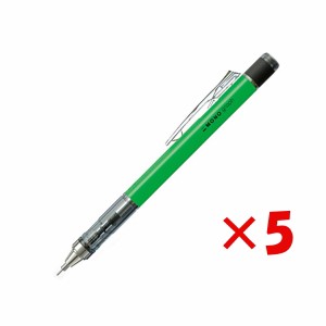 【 まとめ買い ×5個セット 】 「 トンボ鉛筆 シャープペンシル モノグラフ ネオンカラー 0.5mm ネオングリーン DPA134-E シャーペン 」