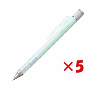【 まとめ買い ×5個セット 】 「 トンボ鉛筆 シャープペンシル モノグラフ ミントグリーン DPA136-C シャーペン 」