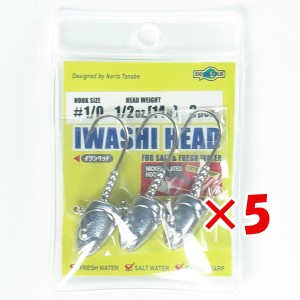 【 まとめ買い ×5個セット 】 「 ジグヘッド エコギア Ecogear イワシヘッド 1/2oz 14g フックサイズ#1/0 」