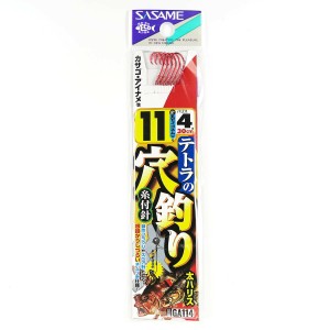 「 釣り 針 SASAME ささめ針 テトラの穴釣り 赤糸付 針:11 ハリス:4 」