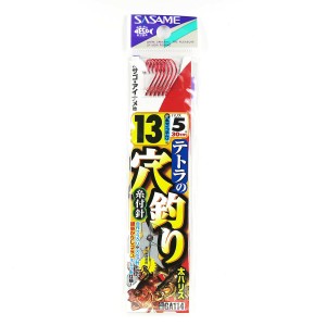 「 釣り 針 SASAME ささめ針 テトラの穴釣り 赤糸付 針:13 ハリス:5 」