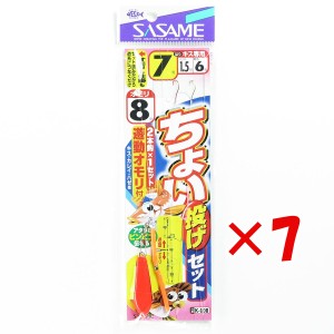 【 まとめ買い ×7個セット 】 「 釣り 仕掛 SASAME ささめ針 ちょい投げセット 遊動オモリ 針:7 ハリス:1.5 モトス:6 オモリ:8 」