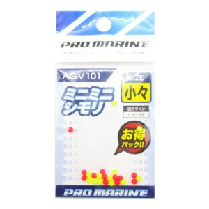 「 シモリ プロマリン PRO MARINE ミニミニシモリ 小々 」 【 楽天 月間MVP & 月間優良ショップ ダブル受賞店 】 釣具 釣り具 釣り用品