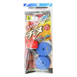 「 プロマリン PRO MARINE ウキウキチヌ仕掛セット  ウキ:B 針:2号 」 【 楽天 月間MVP & 月間優良ショップ ダブル受賞店 】 釣具 釣り具