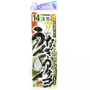 「 ささめ針 SASAME E-105 ウナギアナゴブッコミ仕掛 針14号-ハリス4号 」