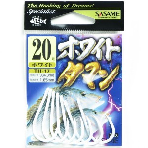 「 ささめ針 SASAME TH-17 ホワイトタマン 白 20号 」