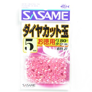 「 ささめ針 SASAME P-386 道具屋さん ダイヤカット玉 5号 ピンク 」