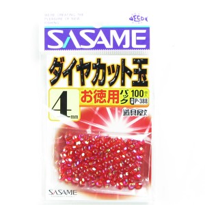 「 ささめ針 SASAME P-388道具屋さん 徳用ダイヤカットレッド 4 」