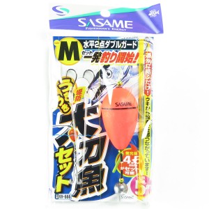 「 ささめ針 SASAME W-666 ウキウキ堤防太刀魚水平2点WガードM 」