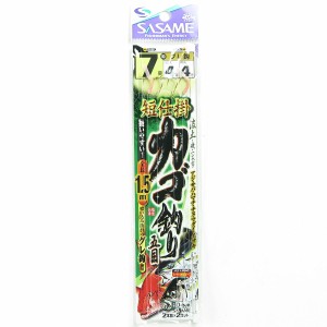 「 ささめ針 SASAME D-566 短仕掛カゴ釣り五目1.5m 7号4 」