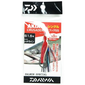 「 ダイワ DAIWA アキアジ クルセイダー 替えフックSS/シングル 1.5号 レッドライン 」