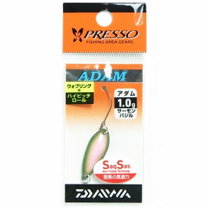 「 ダイワ DAIWA プレッソ アダム 1.0g サーモンバジル スプーン エリアトラウト 」