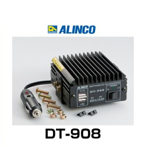 ALINCO アルインコ DT-908 Max 8A DCDCコンバーター