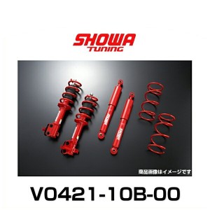 SHOWA TUNING ショーワチューニング V0421-10B-00 スズキ スイフト ZC11S/21S/31S/71S スポーツサスペンションキット