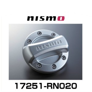 NISMO ニスモ 17251-RN020 フューエルフィラーキャップ カバー 日産
