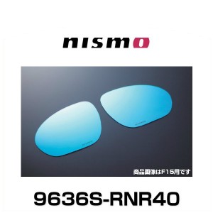 NISMO ニスモ GT-R R34/BNR34 マルチファンクションブルーミラー 9636S-RNR40 スカイライン サイドミラー 左右 日産
