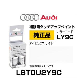 アイビス ペイント ペンの通販 Au Pay マーケット