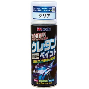 Holts ホルツ MH11621 タフウレタン クリア 320ml 自動車？オートバイのボディやヘルメット？ガソリンタンク（外面）の塗装に最適 仕上げ