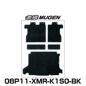 無限 MUGEN 08P11-XMR-K1S0-BK SPORT LUGGAGE MAT スポーツ ラゲッジマット VEZEL ヴェゼル