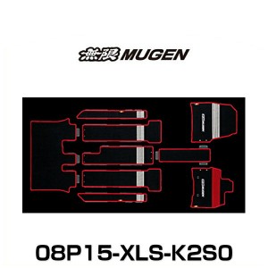 無限 MUGEN 08P15-XLS-K2S0 SPORT MAT スポーツマット STEP WGN ステップワゴン