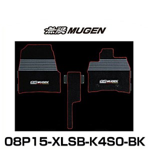 無限 MUGEN 08P15-XLSB-K4S0-BK SPORT MAT スポーツマット STEP WGN ステップワゴン