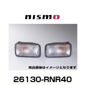 NISMO ニスモ 26130-RNR40 スカイライン R34、スカイラインGT-R BNR34 フロントウインカー クリア