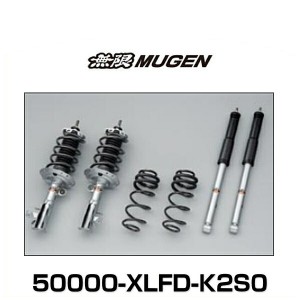 無限 MUGEN 50000-XLFD-K2S0 FIT HYBRID SPORTS SUSPENSION スポーツサスペンション フィット ハイブリッド